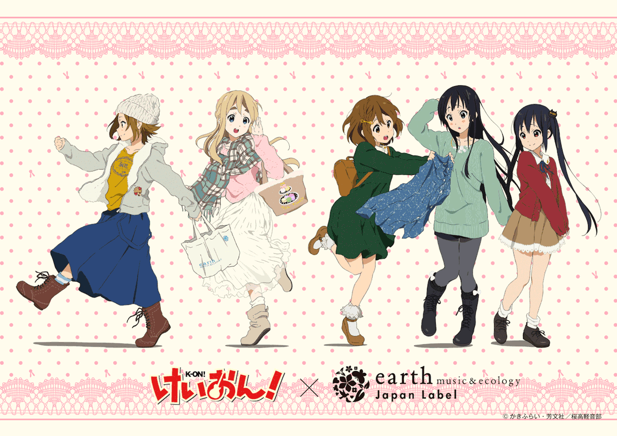 K_onkinenbi's tweet photo. 2013年10月19日　けいおん！✕earth music&amp;ecology Japan Labelのコラボ商品が販売されました。

#けいおん 
#K_ON https://t.co/kk3pIt9pI8