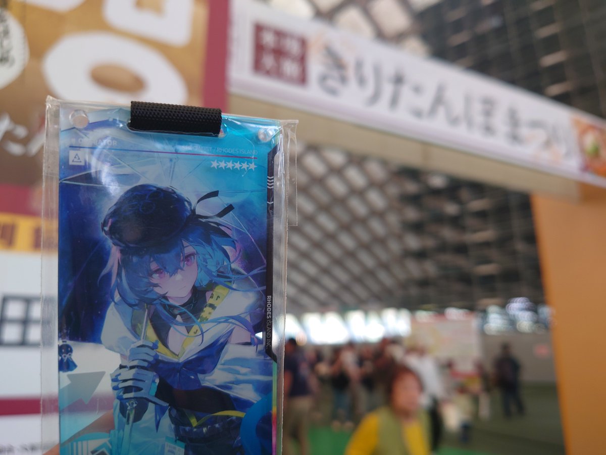 37zuki_'s tweet photo. まつりー https://t.co/57RbI7OLk0