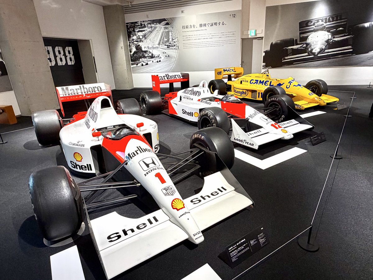 nebaru47's tweet photo. ホンダコレクションホールなう https://t.co/fpgT9UvuSU