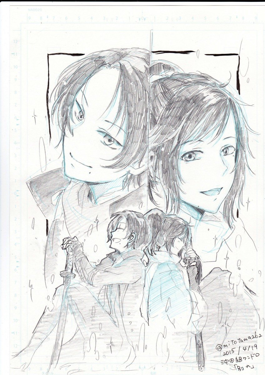 mitotama262's tweet photo. わんどろ沖田組
※過去絵 https://t.co/ZjB9Nfx5mU