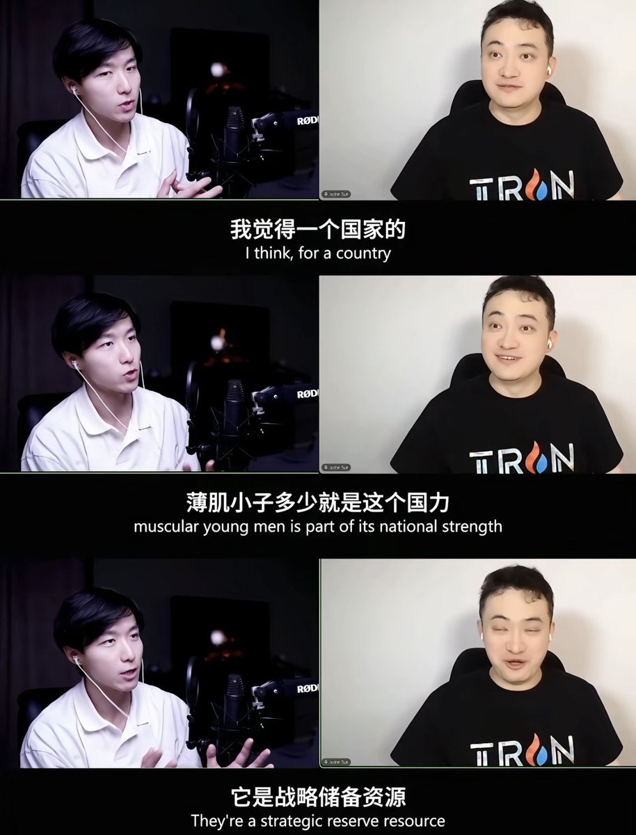 Crypto0xDANN's tweet photo. 冷知识：

孙哥🐦了巴菲特

但孙哥不敢不给伦哥面子 接受了采访

所以alan>>巴菲特 https://t.co/ykD8Y9XaQP