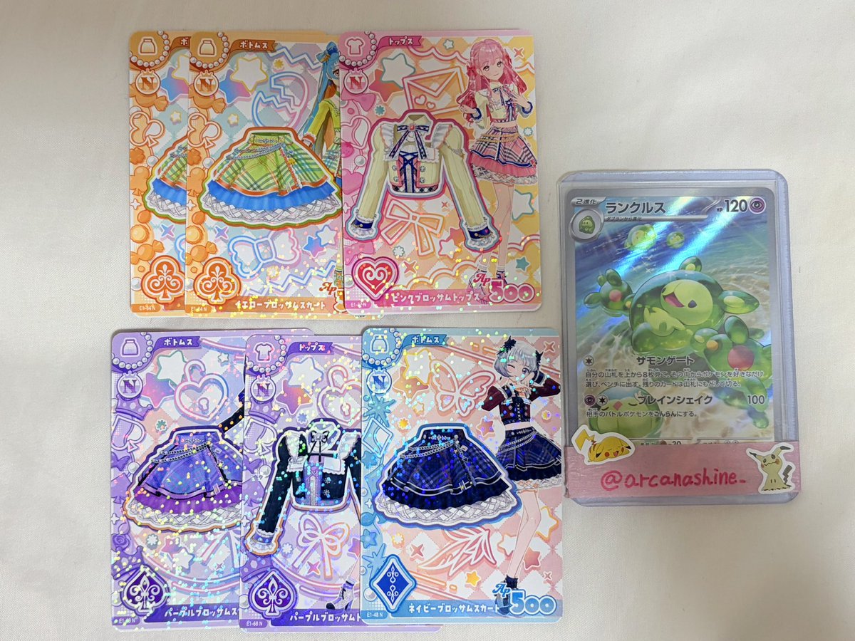 arcanashine_'s tweet photo. 【交換】アイカツアンコール アイカツ カード 
天の川 オーロラキス いちご あおい PR ER パラレル

【譲】画像1〜3枚目
【求】画像4枚目

天の川トップス激求。
複数:1など諸々なんでも検討します。
NはN同士のみ
お気軽にお声がけください！ https://t.co/mdoJIjsXkx