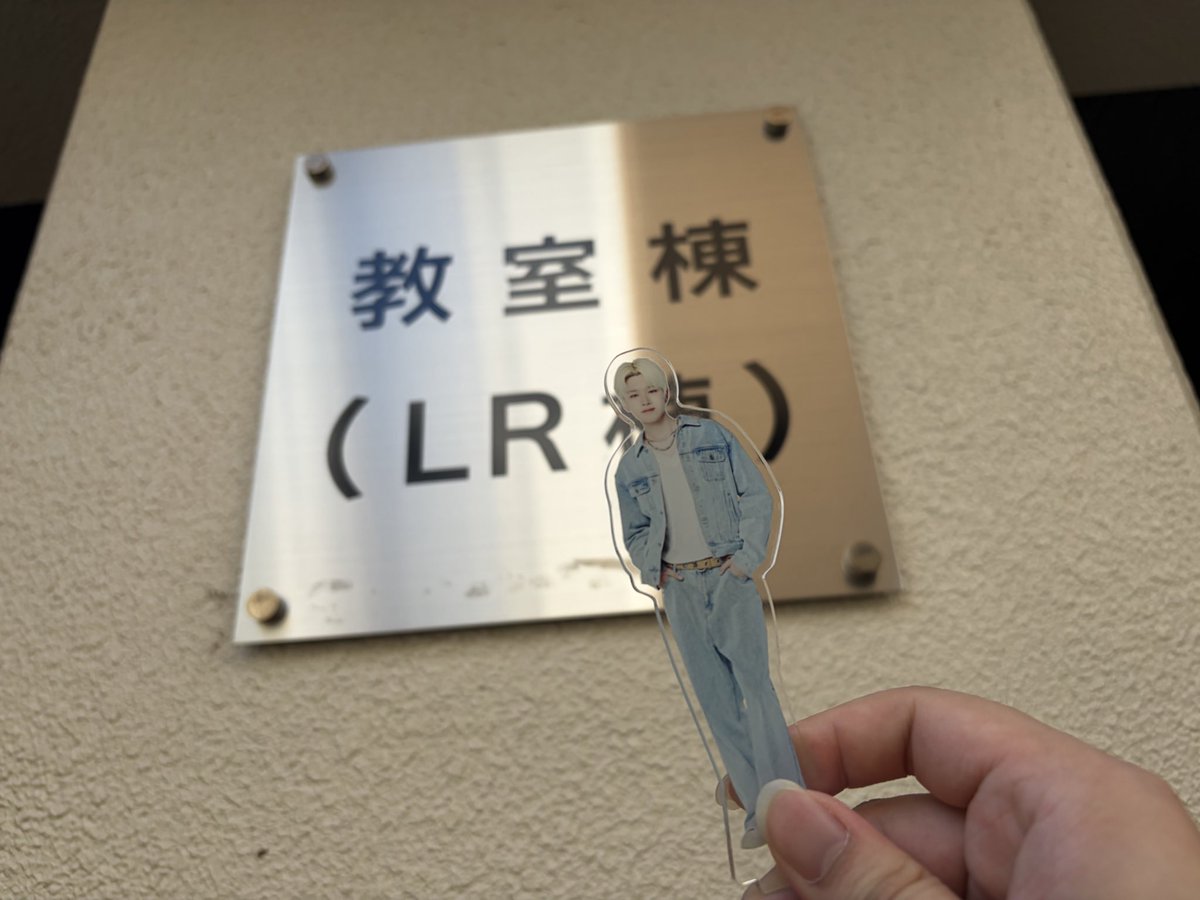 tera_ko1ly_r's tweet photo. 神戸大学だよ！！一緒に数学しようね！！！りゅうじ！！！ https://t.co/XCFqkb3xb2