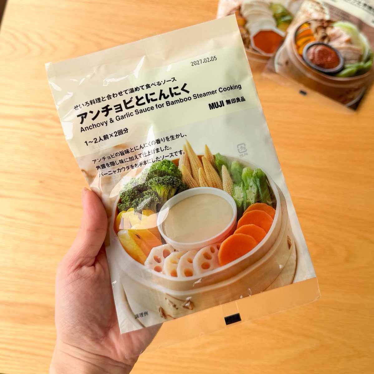 muji_net's tweet photo. ���ーニャカウダをお手本にした、せいろ料理用のソースが、新登場。

https://t.co/G5kqoMOnkX https://t.co/Zs4OHfw8Zu