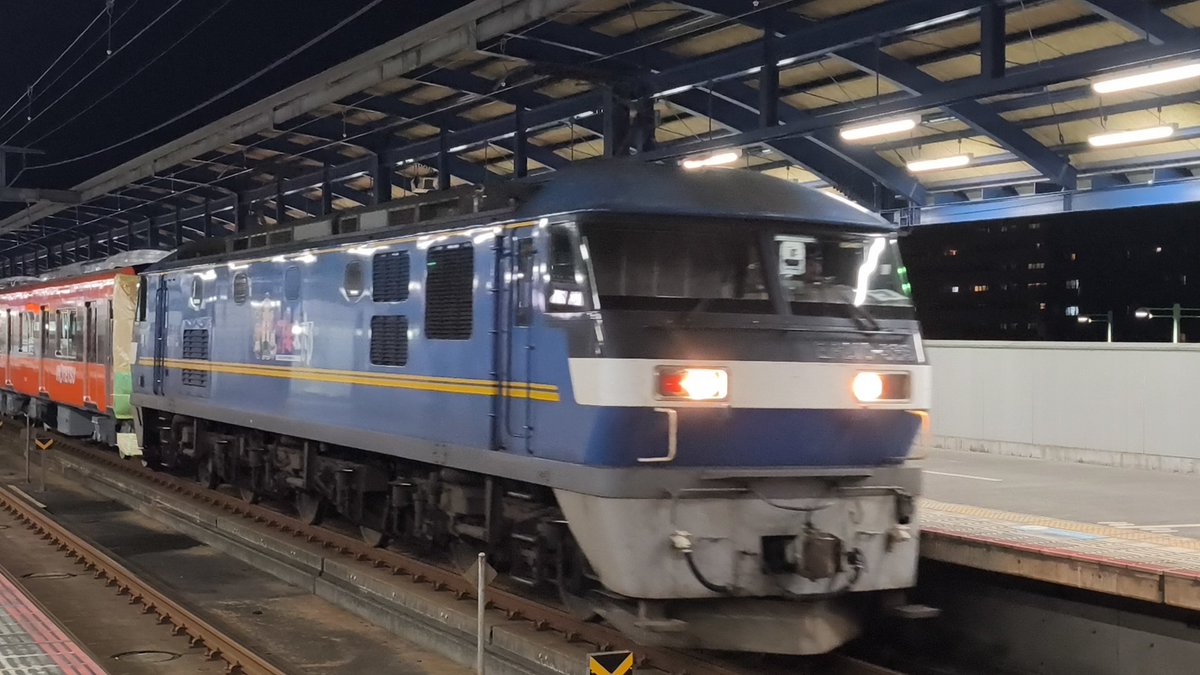 jrsnikoku5000's tweet photo. 10月10日　坂出にて
甲種輸送9895レ・伊予鉄7000系
何気に・・・甲種輸送撮るの人生初 https://t.co/cL2jLInYWz