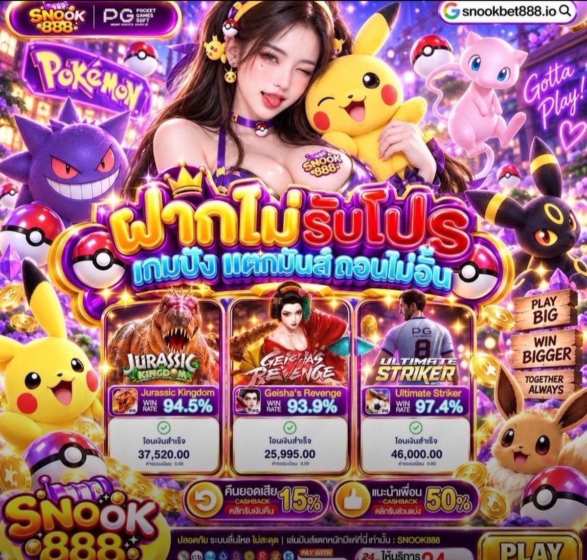 vbkkoli67's tweet photo. ฟรี50

ดูใต้เม้น📌

https://t.co/W3PjM2kFAx https://t.co/vXTp4b1VmW