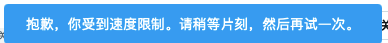 jinwu19869's tweet photo. 为什么我关注几个就会这样 https://t.co/ivoW4GcmdC