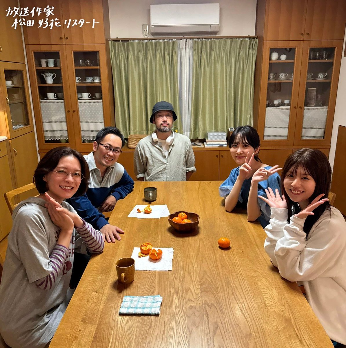 modelpress's tweet photo. 「放送作家松田好花 リスタート��
放送回詳細＆追加枠解禁✨

元日向坂46松田好花がドラマ脚本に初挑戦❗️
姉役に加藤史帆
https://t.co/fFV3M8W6zI

エピソードゼロでは
丹生明里＆河田陽菜と卒業旅行へ

「もう一度アイドルをやるなら…」「ファンと果たせなかった約束」など赤裸々トークも💬 https://t.co/B6gsjwvtJz