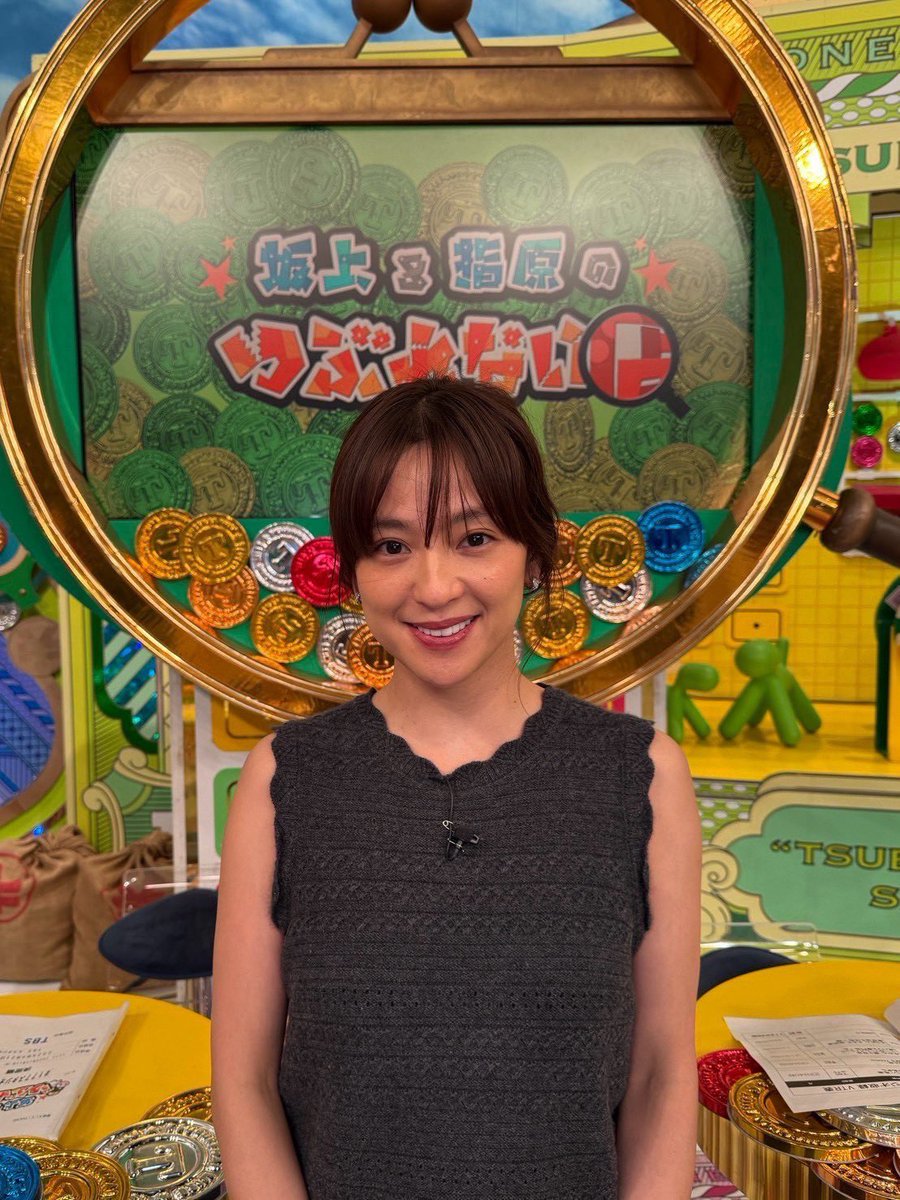 lost10_tbs's tweet photo. 今日よる7時〜
📺『坂上＆指原の #つぶれない店 』

#中村アン さんが出演！🌱
世界初潜入！閉店後のユニクロでは
一体何が起きる!?
＆激うま行列店ベスト９🍴✨

ぜひご覧ください✔︎
⎯⎯⎯⎯⎯⎯⎯⎯⎯⎯⎯⎯⎯⎯⎯⎯⎯ ••
𝑻𝑩𝑺系 𝟏𝟎/𝟏𝟔(金) よる𝟏𝟎時 𝑺𝑻𝑨𝑹𝑻
『 #LOST10 』(ロストテン)