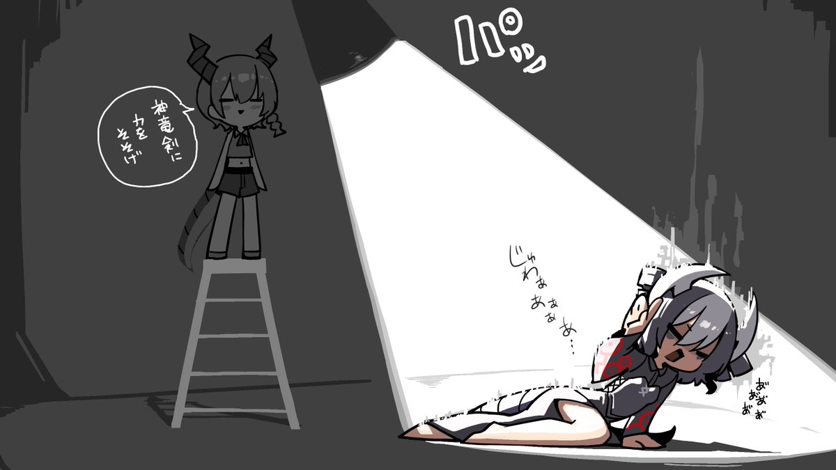 Henna_Sanagi's tweet photo. リク
　手に付いたポテチの粉を舐めるはしたないスティルインラブ（ウマ娘）
　浄化ノワール（DRAPLINE)
　雨が長く続きすぎて雨フォルムから戻れないポワルン（ポケモン） https://t.co/4VBTg0T8PF