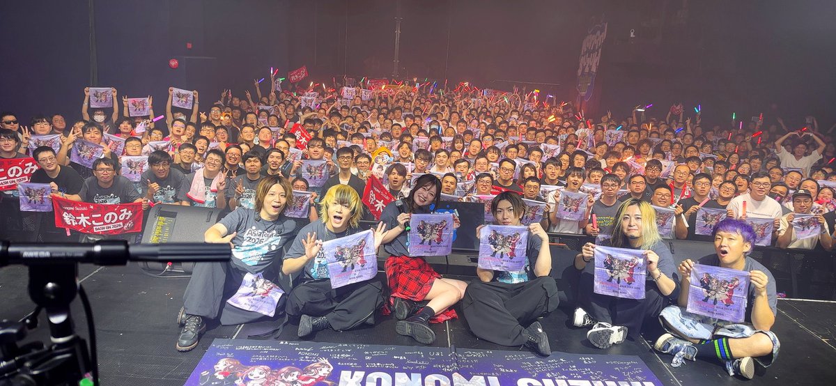 highball_bass's tweet photo. 鈴木このみ”Konomi  Suzuki Asia Tour 2026 in Hong Kong”

アジアツアーファイナル香港✈️
激熱&amp;超楽しかった🔥

好正！最高でした！！

来月のアニコレ＋もめちゃくちゃ楽しみだー🙌

#鈴木このみ
#このみんアジアツアー https://t.co/7R2sYPcj4s