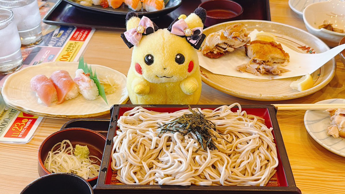 PIKApikaSRP's tweet photo. https://t.co/N5eRlZGST7