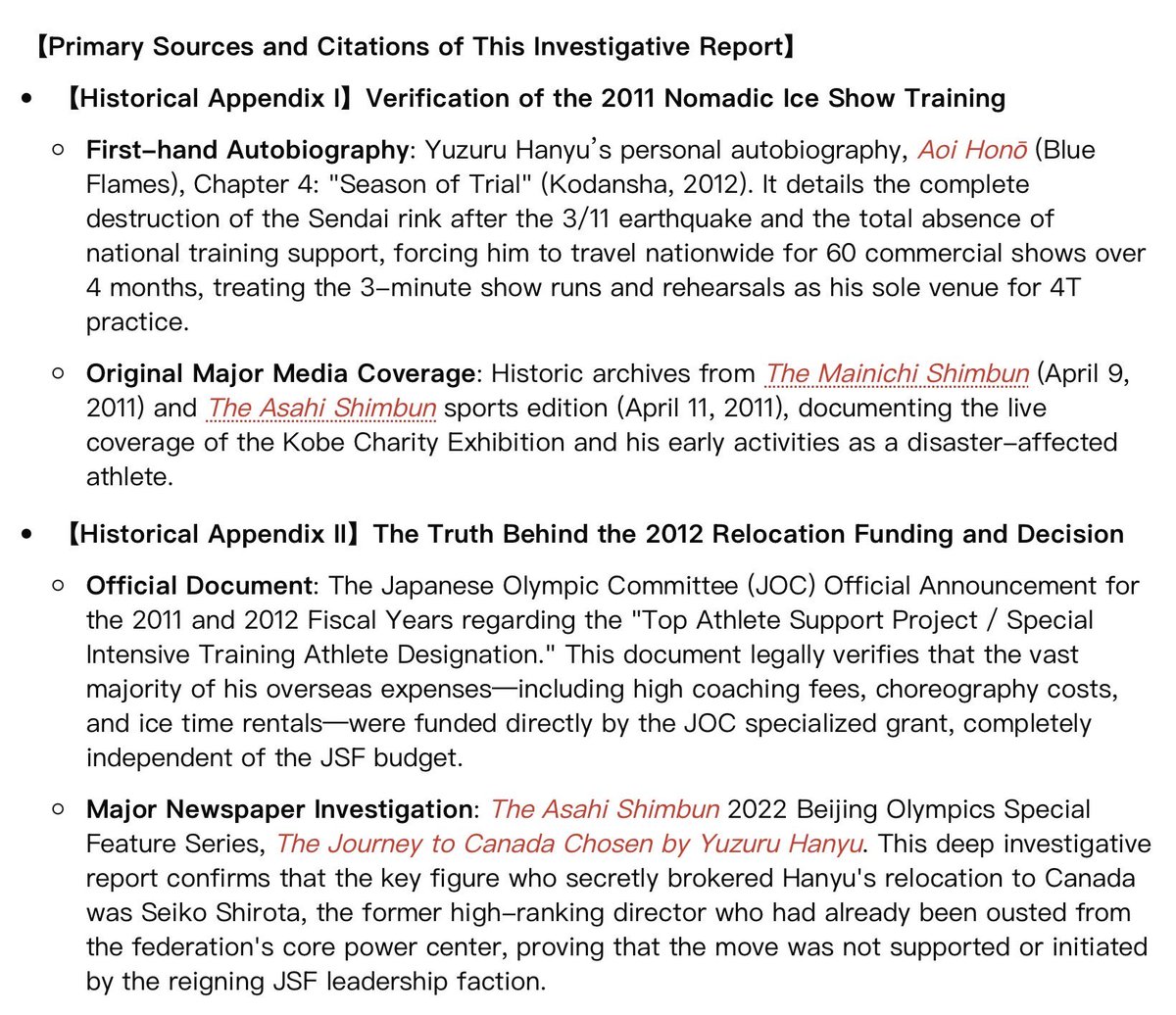 mimiisasy7's tweet photo. Historical Analysis Appendix: Sources &amp; Citations]Verifying history prior to PyeongChang regarding Yuzuru Hanyu. JOC official announcements, ISU protocols, major media archives (Asahi/Mainichi/Nikkan), and autobiographies detailed in the 2 cards below.#YuzuruHanyu #FactCheck https://t.co/SG30B4w115