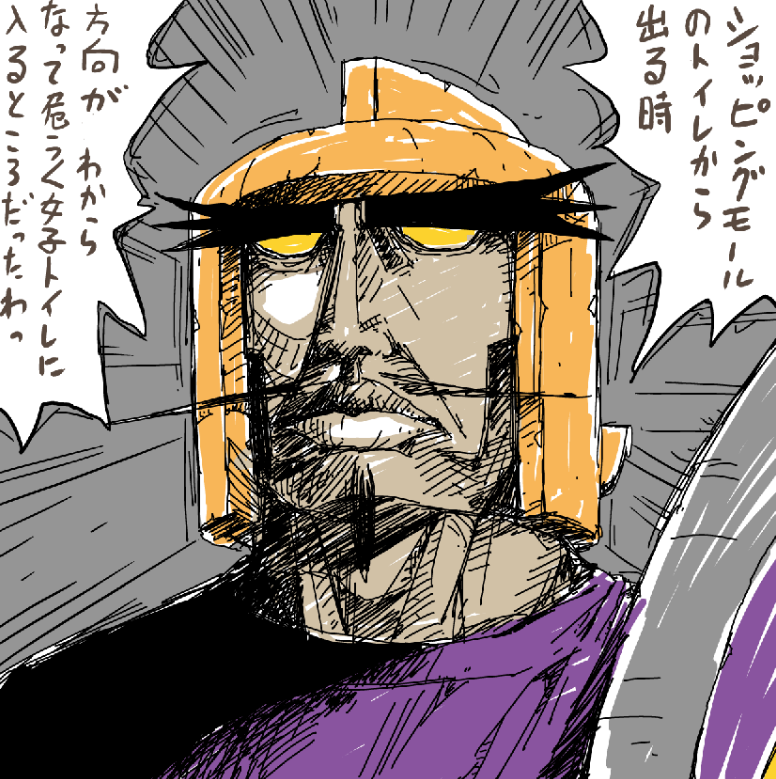 mangano_ma's tweet photo. サンレッドは画像のような漫画です

チケットはこちら↓
https://t.co/ba75o10pH5 https://t.co/1DgCZDw5co