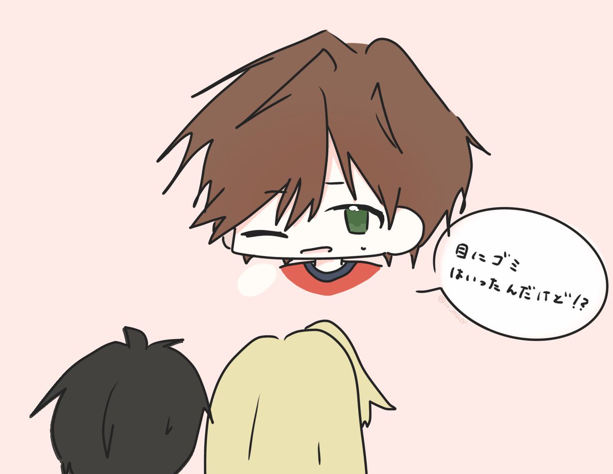 ill_marr's tweet photo. その後 https://t.co/cqN1wMydVP