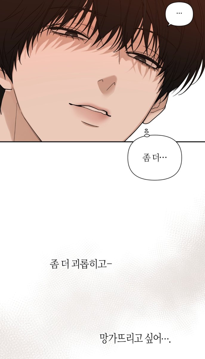trash_gay_lover's tweet photo. 이런얼굴로이런말하면유죄아닌가요?신고 https://t.co/FDEAI37p4n