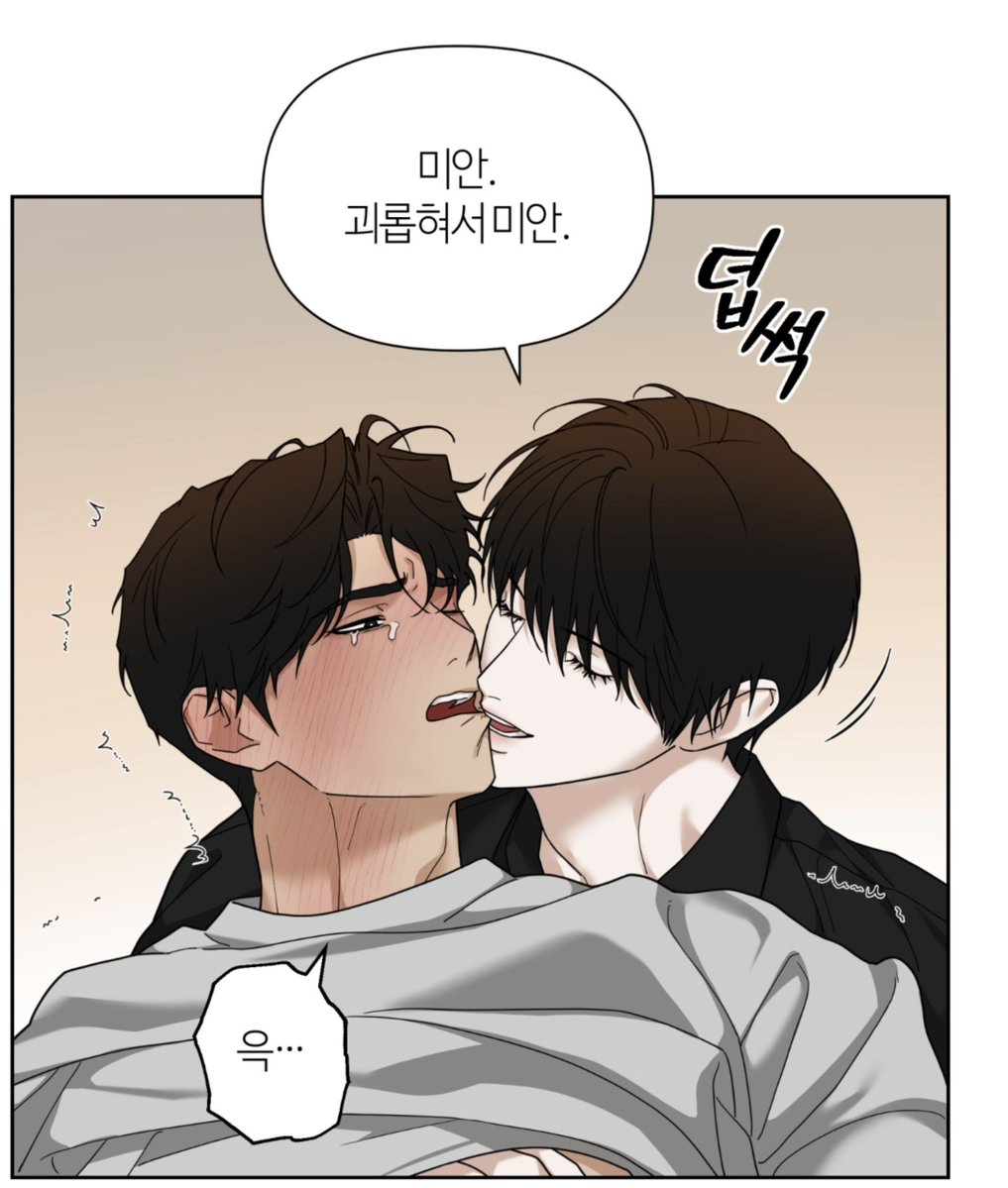 trash_gay_lover's tweet photo. 이런얼굴로이런말하면유죄아닌가요?신고 https://t.co/FDEAI37p4n