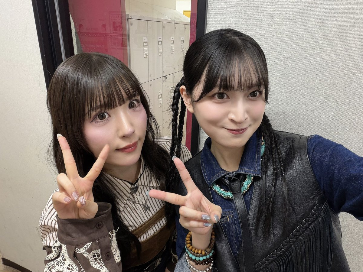 kitase_eri_'s tweet photo. 撮影でご一緒させていただいた丸山蘭奈さん、城崎桃華さんとお写真撮っていただきましたありがとうございます♡
#Zipper 2026年秋号 発売中です‼️ https://t.co/XmfmJDRiB0