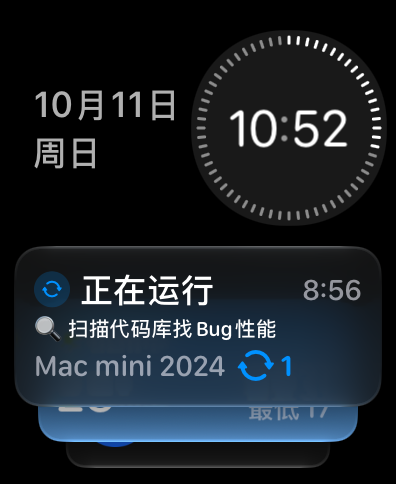 图拉鼎 的图片 1