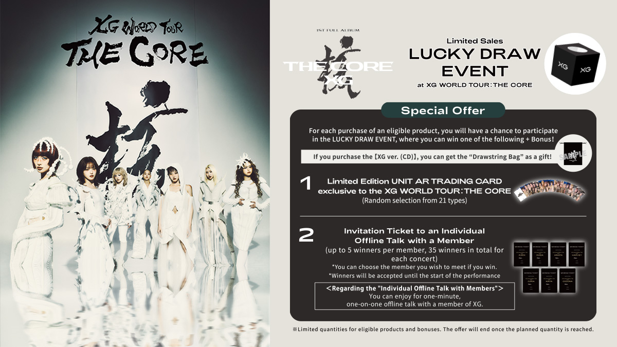 XGOfficial_'s tweet photo. 【1st Full Album ‘THE CORE -核’】
Limited Sales “LUCKY DRAW EVENT” at XG WORLD TOUR: THE CORE  in Melbourne, Sydney

https://t.co/ikGcCSwSxW 

#XG_WorldTour_THECORE
#THECORETOUR
#XG 
#XGALX https://t.co/zbTZmDnOAe