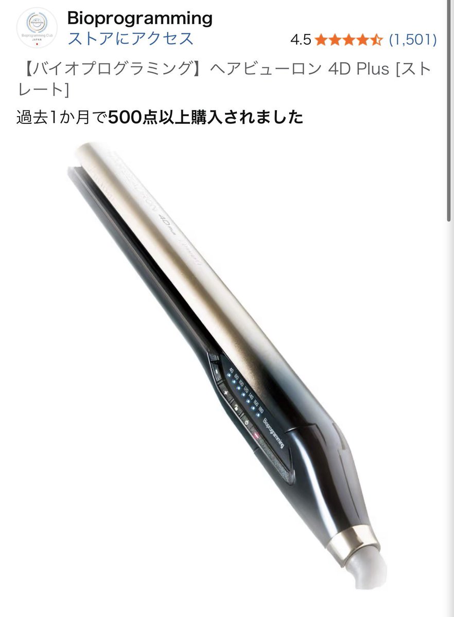 velved____x's tweet photo. この引用が優秀すぎて、片っ端から真似した結果、勝ち残った四天王⇩ https://t.co/vbpqWVEAfw