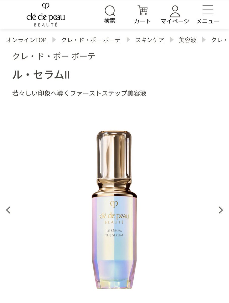 velved____x's tweet photo. この引用が優秀すぎて、片っ端から真似した結果、勝ち残った四天王⇩ https://t.co/vbpqWVEAfw