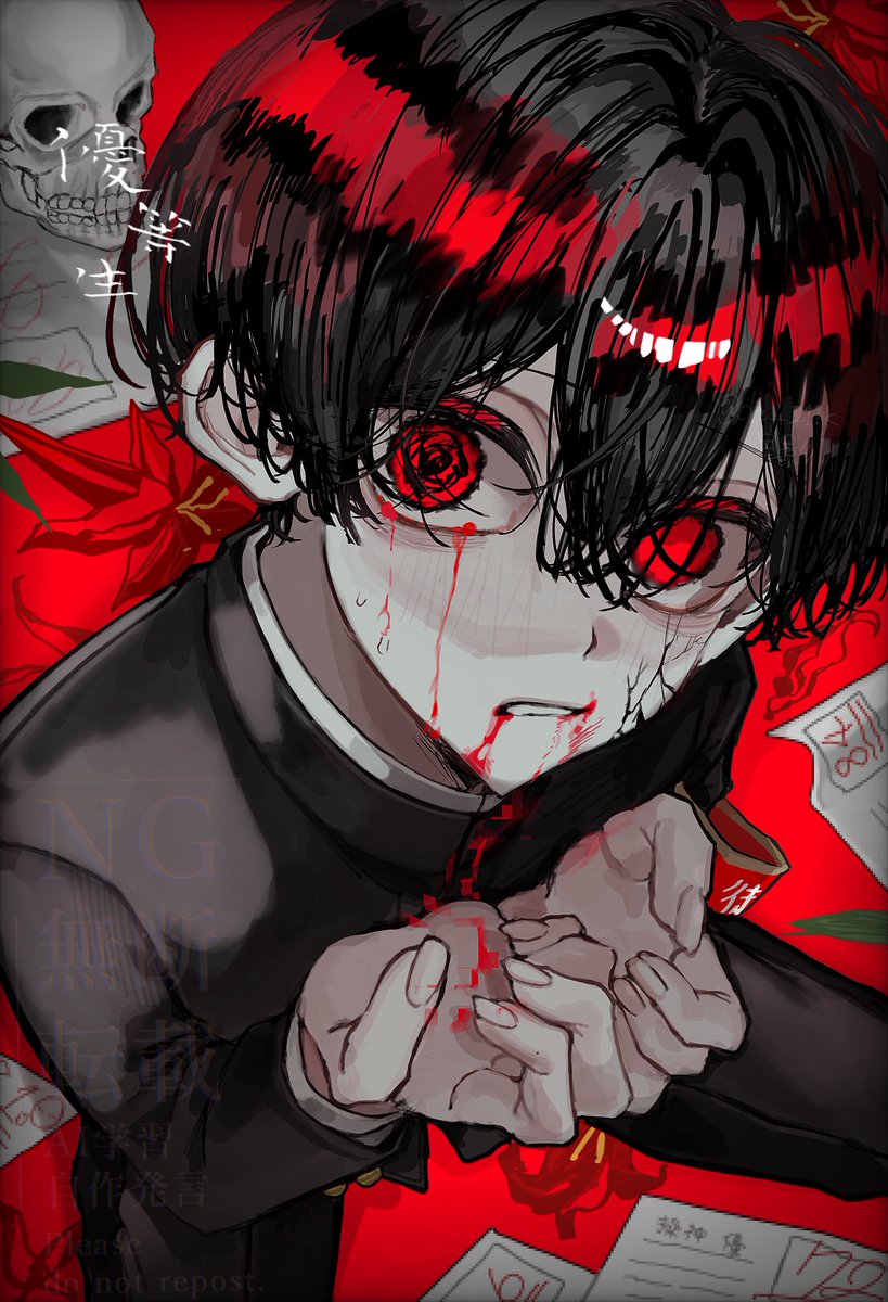 da_211k's tweet photo. 厨二心がくすぐる絵が好きだよね https://t.co/j7yB22XafG