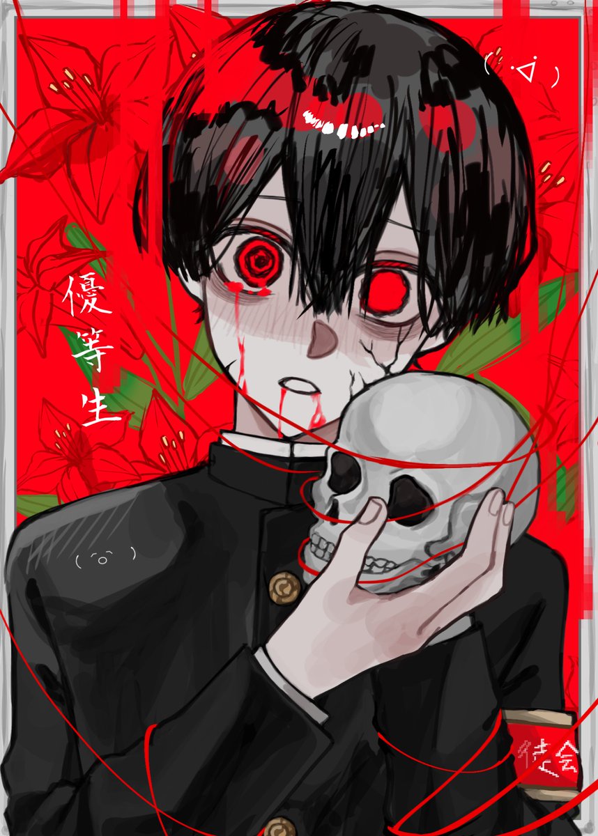 da_211k's tweet photo. 厨二心がくすぐる絵が好きだよね https://t.co/j7yB22XafG