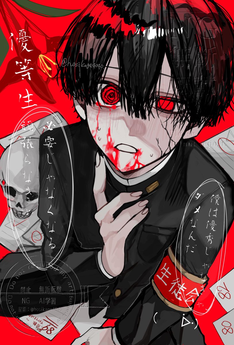 da_211k's tweet photo. 厨二心がくすぐる絵が好きだよね https://t.co/j7yB22XafG