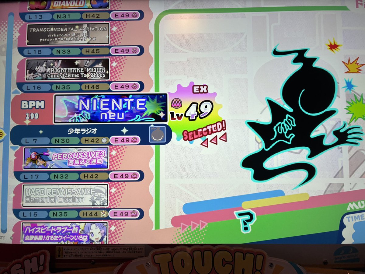j_2rb's tweet photo. 2年あけたぞ、しとめたる https://t.co/jlV8OeLGE3