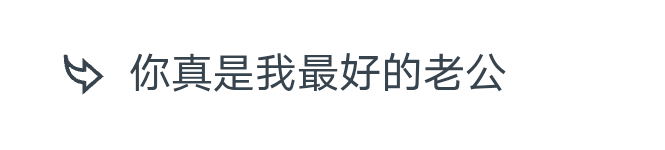 zd10998's tweet photo. 让小机帮忙找想要的东西找到了，下面自动推荐直接给我弹了这个，好好笑，你挺懂的.jpg https://t.co/jtaUl2z2fl