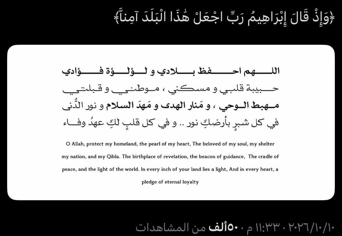 coderhadeel's tweet photo. https://t.co/U09hUW3iaR
