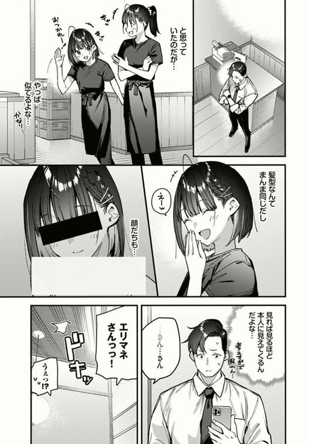 majjd14121's tweet photo. https://t.co/hsg6Ba18lc
