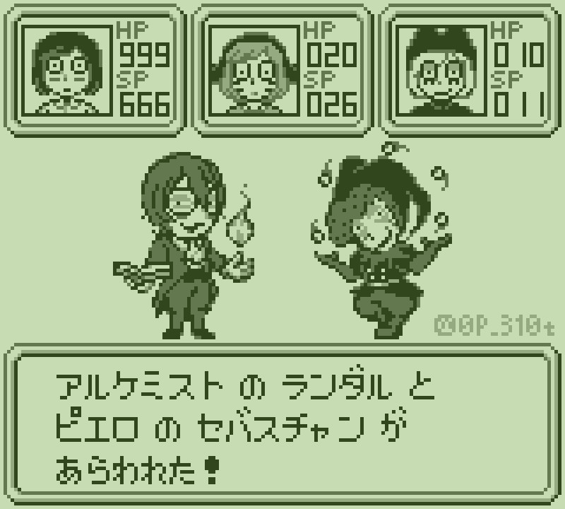 0P_310t's tweet photo. エジスワ👁️クエスト
#ranfren https://t.co/FUA3VggmmJ