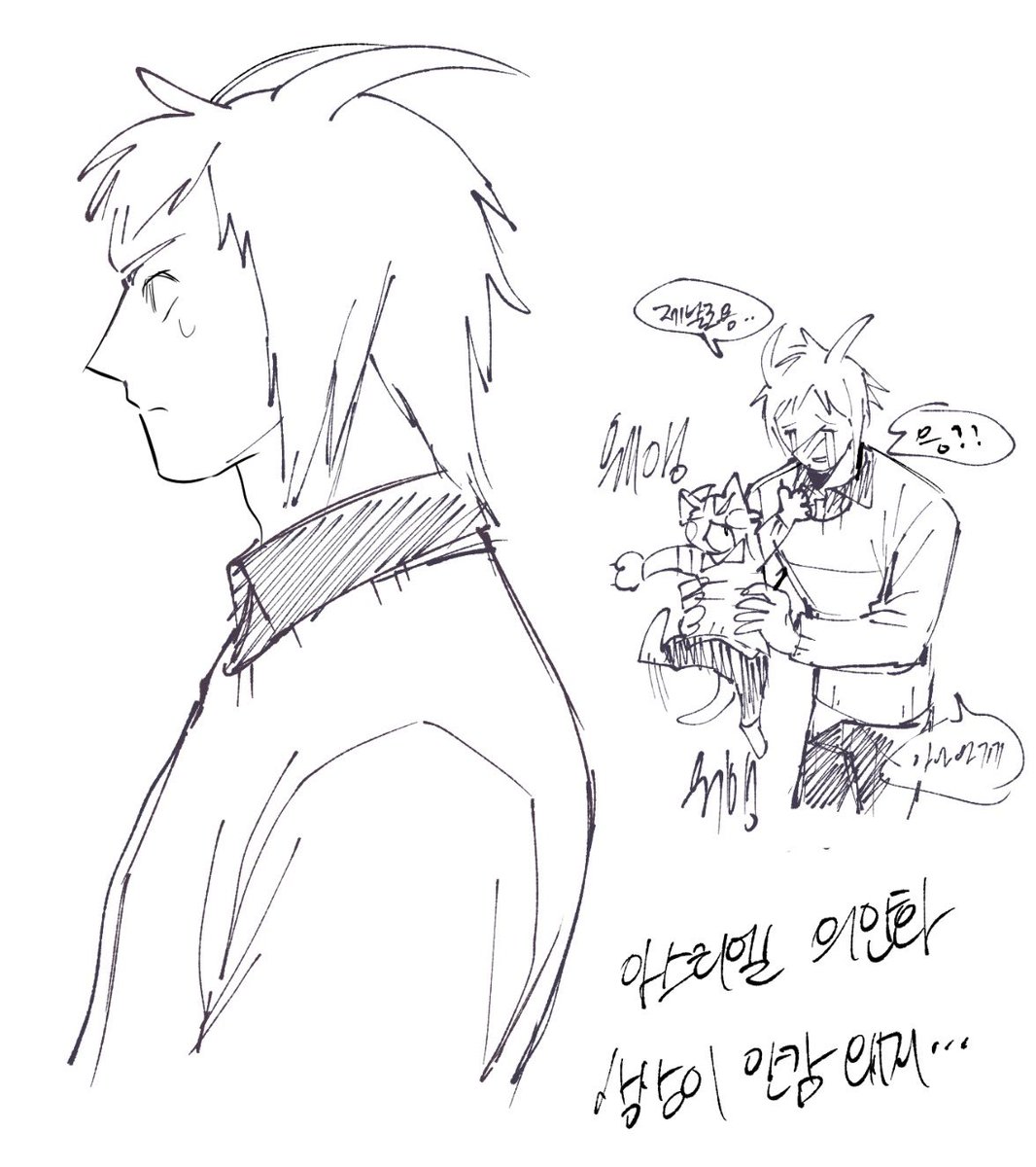 carrot0carrot's tweet photo. 염소의인간화주의 https://t.co/DFRJvJlI2Y