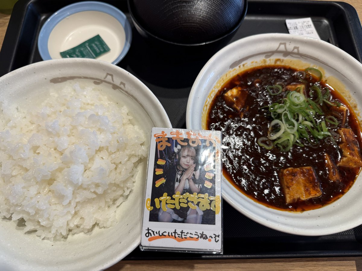 Kasahi_2's tweet photo. いただきます！ https://t.co/wnWRaQMuyH