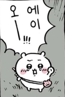 kawaiininggen's tweet photo. https://t.co/zL1dVOoUXT