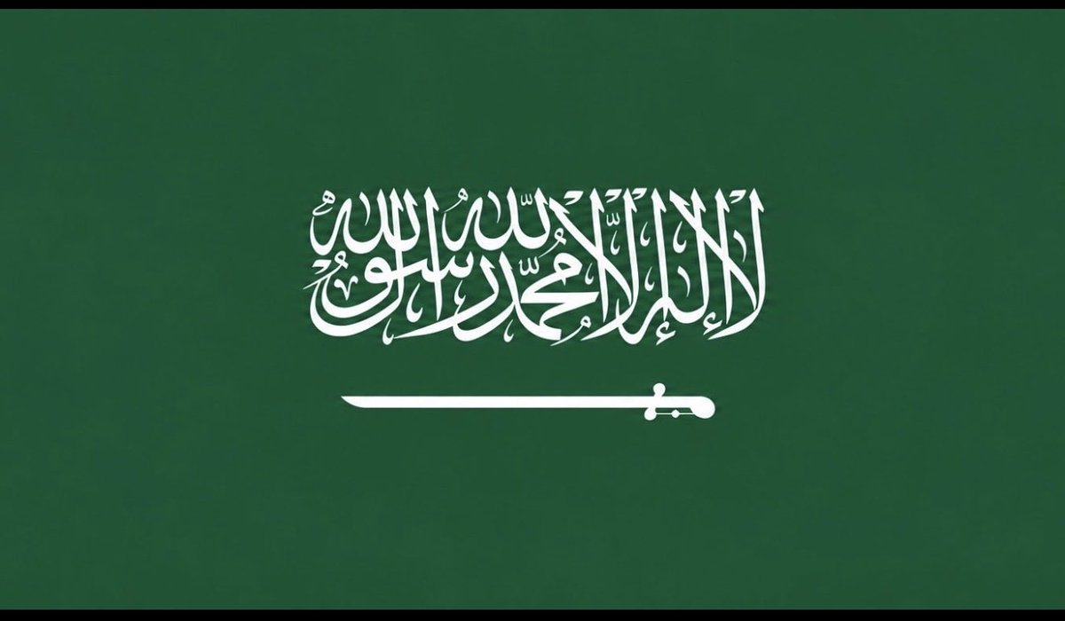 A_S_A_Alsaud's tweet photo. اللهم من أراد بالمملكة العربية السعودية سوءًا، فاجعل كيده في نحره، وردّ مكره عليه، واحفظ بلادنا من كل شر، وأدم عليها نعمة الأمن والأمان والاستقرار.

اللهم احفظ المملكة العربية السعودية واكفها شر الحاسدين ومكر الغادرين، واجعلها عزيزةً آمنةً مطمئنةً، وردّ عنها كل سوء، وأدم عليها عزّها ومجدها.

اللهم احفظ السعودية بحفظك، وأيّدها بنصرك، وأدم عليها نعمة الأمن والأمان، إنك على كل شيء قدير. 🇸🇦