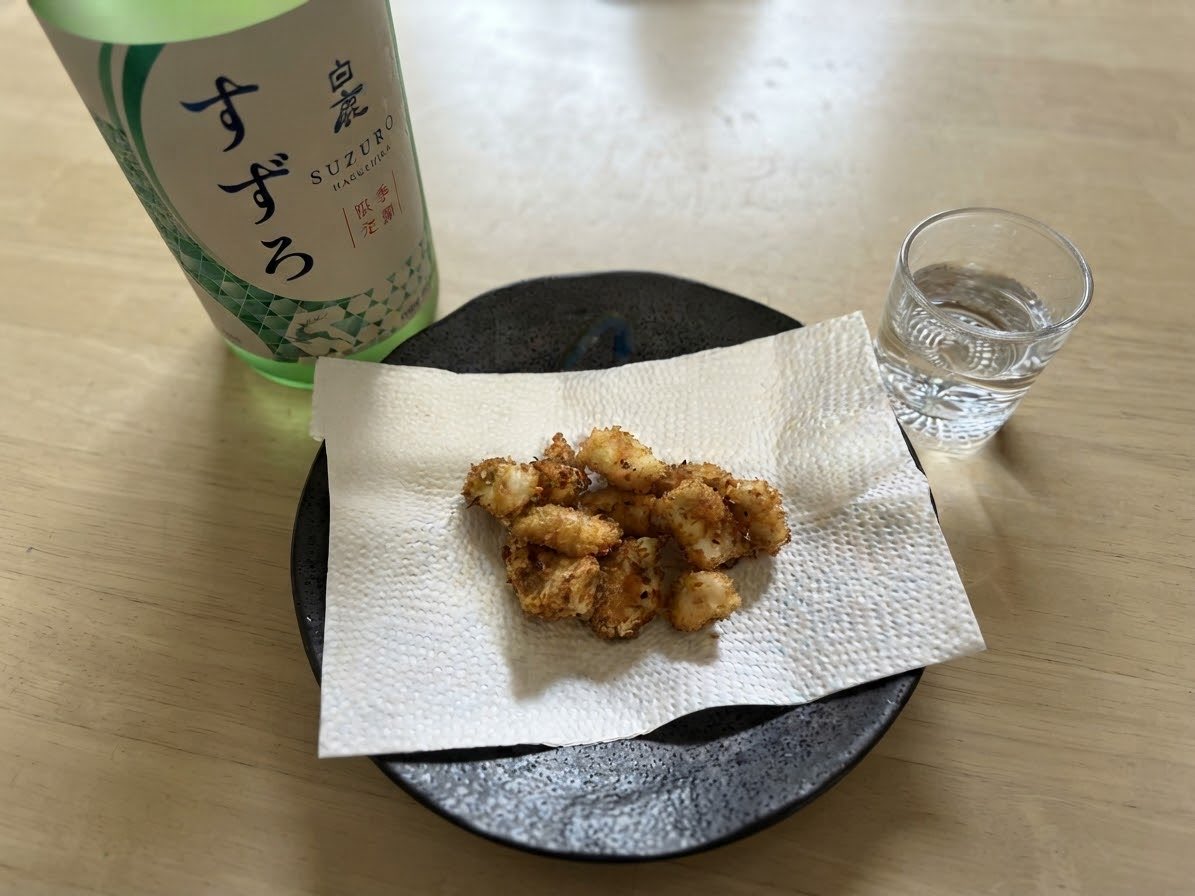 SYoneima tweet picture