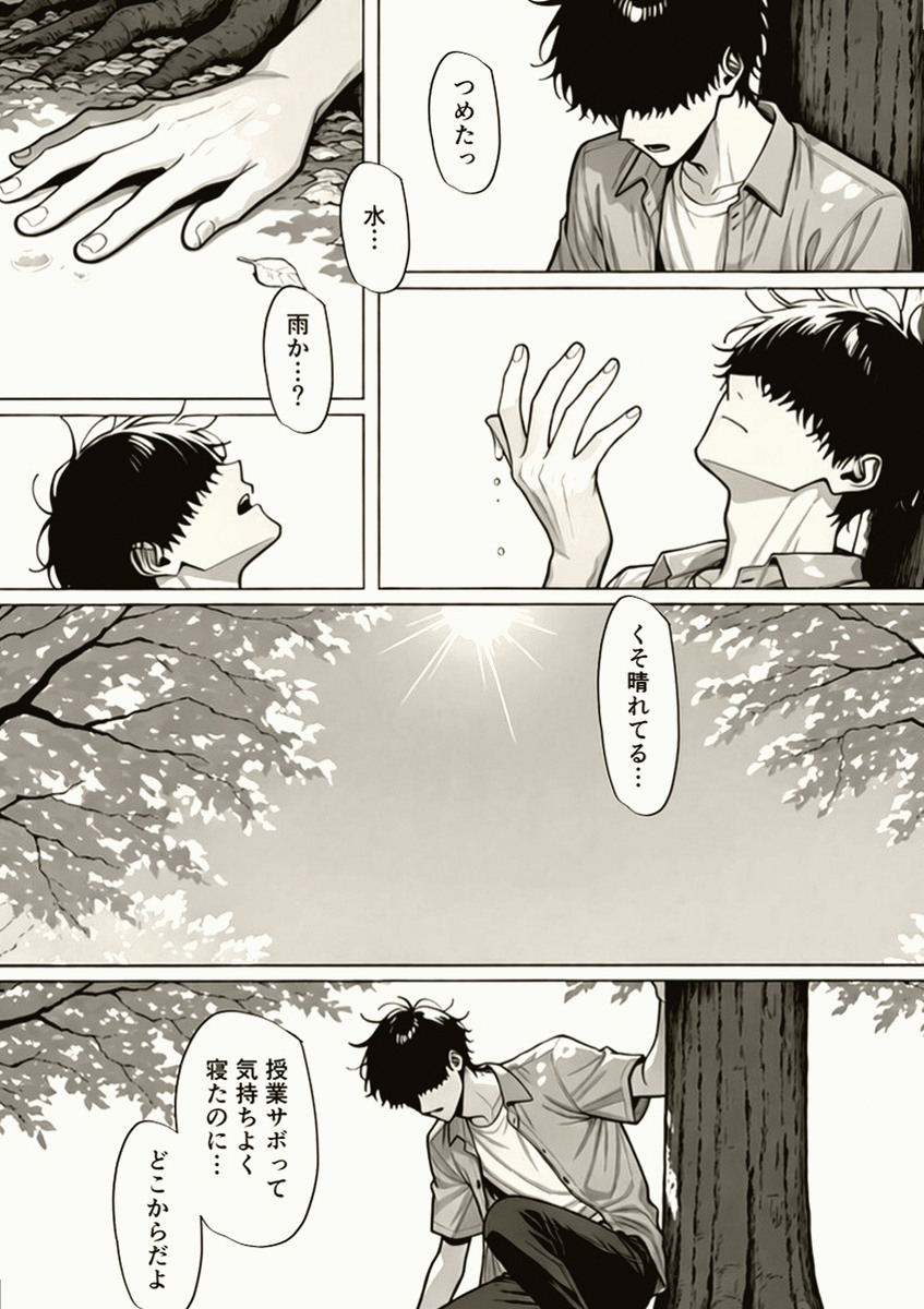 HannieQuinzel's tweet photo. 何かを訴えかけていた

1/7 SFW https://t.co/mqZZcOqryO