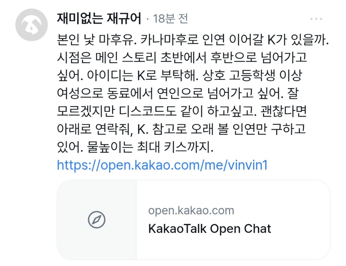 prsk_pair_'s tweet photo. 699.
https://t.co/NWq0MpyHti https://t.co/KRDWUsEHtQ