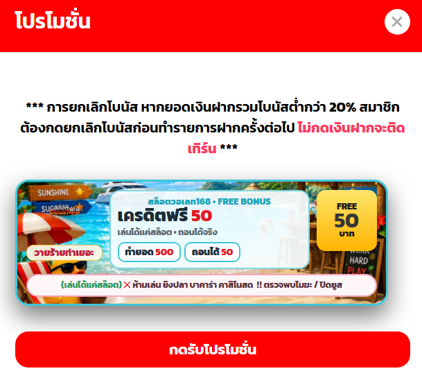 hasanak69799474's tweet photo. #SLOTWALLET168 > เก่า-ใหม่

💸เครดิตฟรี 50 ทำยอด 500 ถอน 50💸
120♻️ลงใต้เม้น

📍กดติดตาม ♻️รีโพสต์ 🩷หัวใจ
💻คอมเม้น #วายร้ายแจกจริง

📲สมัคร : https://t.co/MdURcvp95M

#SLOTWALLET168 #เครดิตฟรี #เว็บสล็อตออนไลน์ https://t.co/aMWIlZOSmL