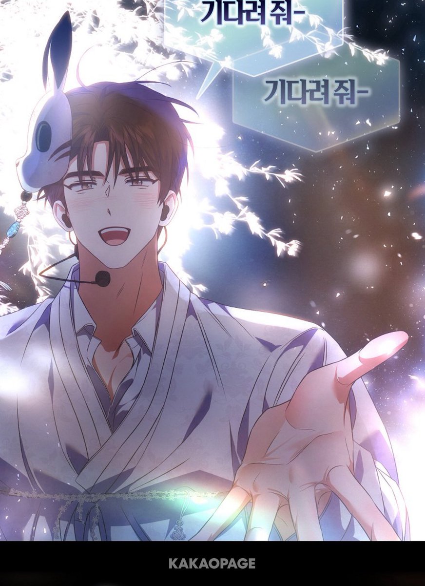 nuance421's tweet photo. 세진이즈끼떠는수준ㄷ https://t.co/8pPOTFV2WM