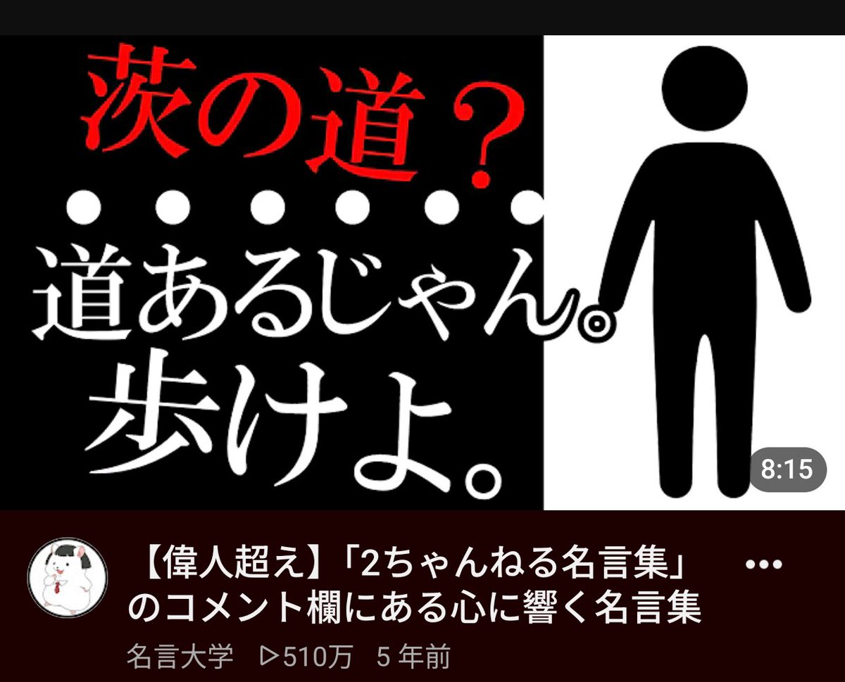 lin3_ly's tweet photo. 【メルヘンだった場合】

キャラメルの道？
道あるじゃん。
歩けよ。 https://t.co/kvJLhJPOH2