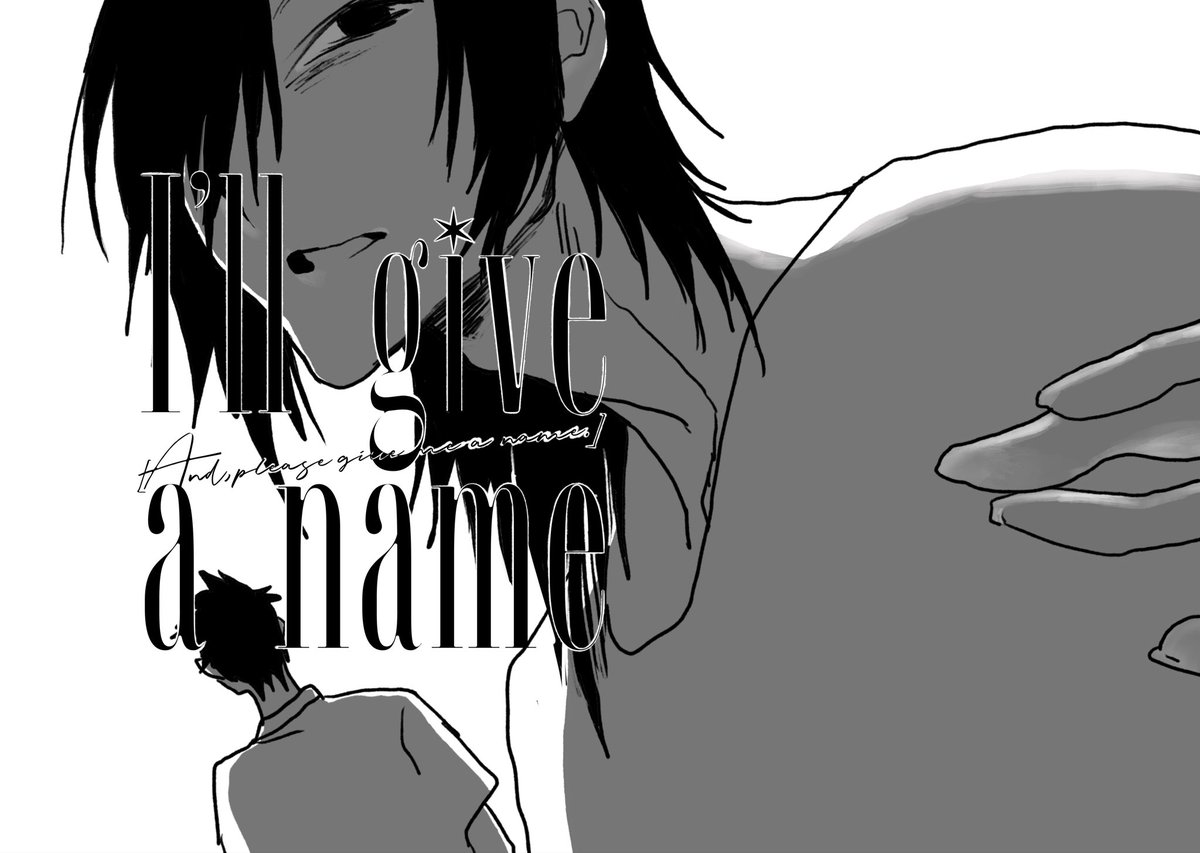 KiPPY0206's tweet photo. サンプル(表紙、本文:冒頭7P) https://t.co/7YCEECKVYt