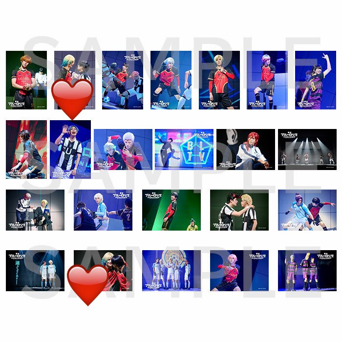 moru_mofofo's tweet photo. 【交換】舞台ブルーロック　ブルステ5th
ランブロ　舞台写真　ステショ 

〈譲〉画像1
〈求〉♥️潔＆カイザー

郵送交換のみ。

よろしくお願いいたします。 https://t.co/FYMfK9xefD
