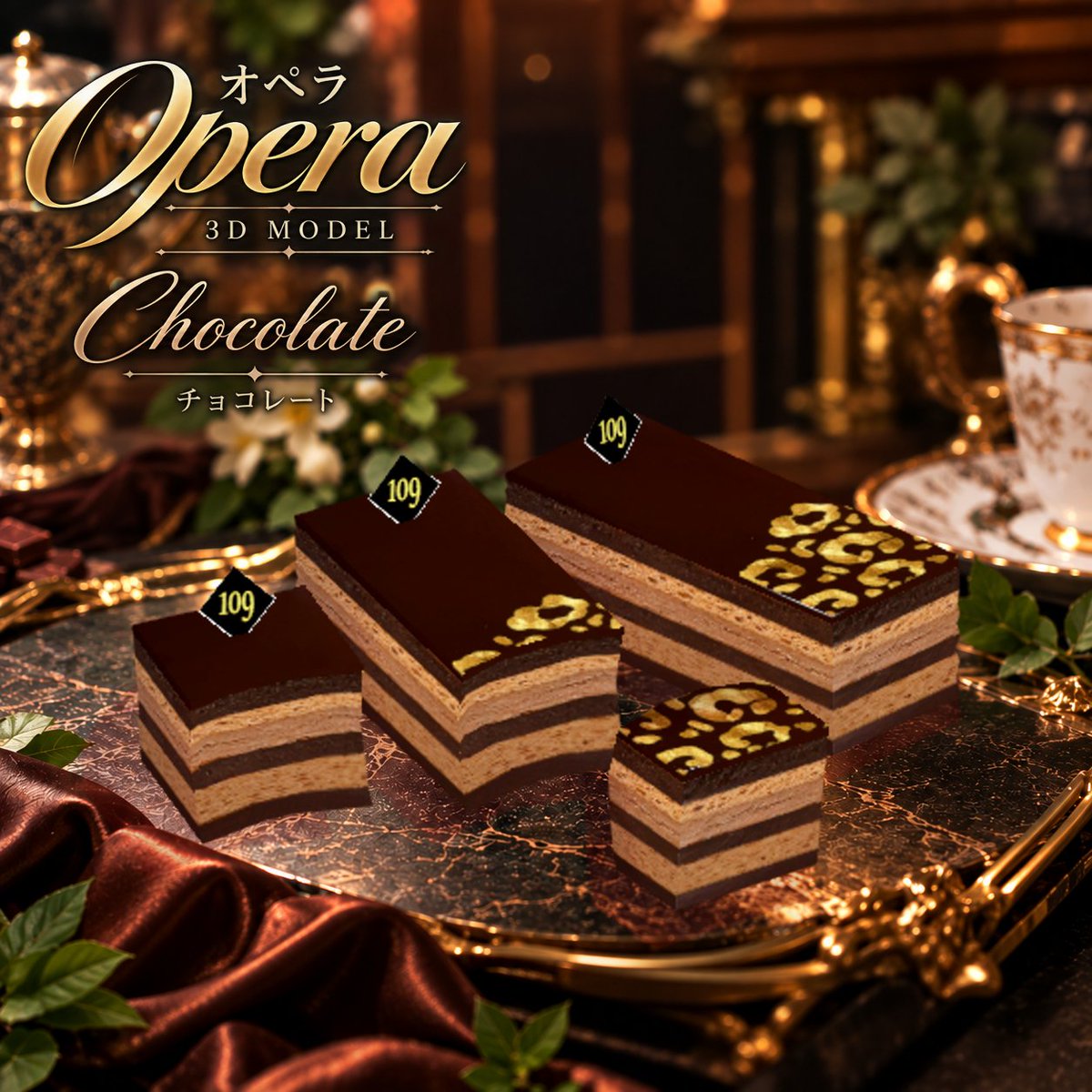 coromochiV109's tweet photo. 🍰 新作3Dモデル販売開始＆RTキャンペーン！ 🍰
#VRChat #3Dモデル

「Opera / オペラ」を販売開始しました！
🎁 抽選で3名様にプレゼント！

【応募方法】
① このアカウントをフォロー
② このポストをRP（RT）
【締切】10月14日(水) 18:00
🐆 ヒョウ柄は気分です。

詳細・商品ページはリプ欄へ！ https://t.co/qiDFjcL6Z7