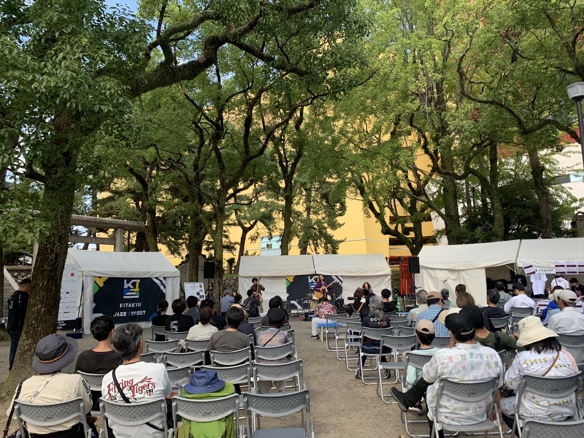 crossfm787's tweet photo. ＼KITAKYU JAZZ STREET 2026 ／
その日、街は音楽に包まれる

歴史の森ステージ

のもとこういち&amp;ともこ
withげんちゃん

ドラマティックな演奏と歌声が
歴史の森の空間を包み込んでいます🎵

@KitakyuJazz 
#北九ジャズ　#kitakyujazz https://t.co/6IKSgykmfP https://t.co/gFKVxU0URn