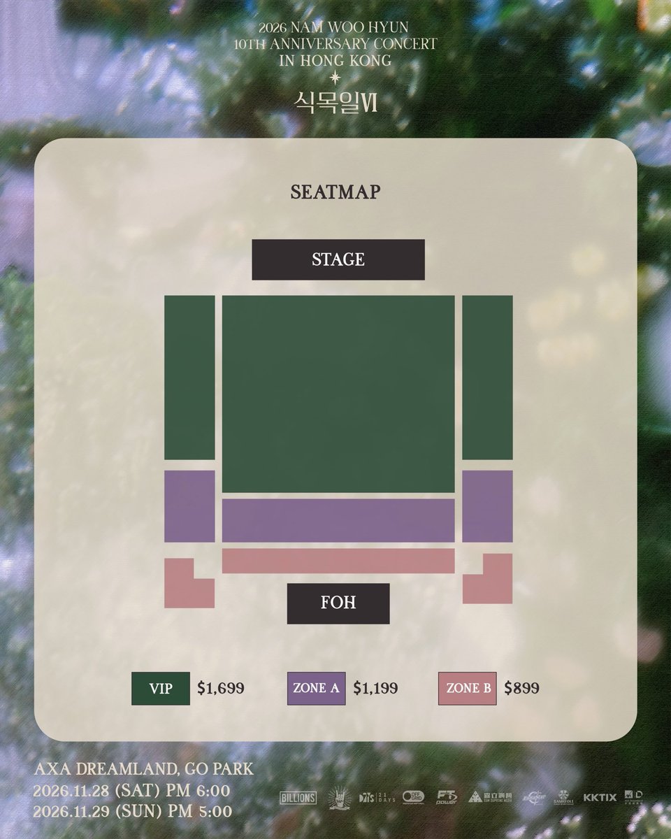 zatotickets's tweet photo. 🎤 2026 NAM WOOHYUN 10th ANNIVERSARY CONCERT
〈식목일VI - EVER GREEN〉 in Hong Kong 🇭🇰

📅 11.28–11.29
📍 AXA Dreamland, Go Park

🌸 VIP Rows 2–5 available

#NAMWOOHYUN #식목일VI #EVERGREEN #NWH_10th_ANNIVERSARY_CONCERT #ウヒョン #香港コンサートチケット代行 #チケッティング代行 #チケット代行 #香港代行 #香港コンサート代行 #인피니트 #우현 #남우현 #INFINITE #Woohyun