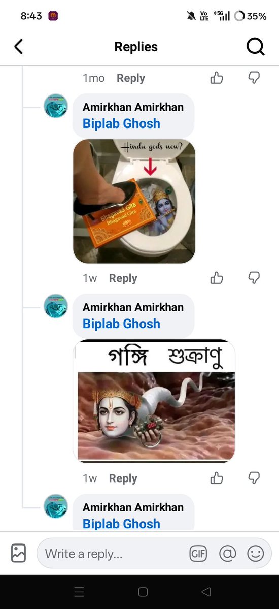 Lakshmi_D_N's tweet photo. Hindu pls don't ignore this 

He is Amir Khan from jharkhand has posted derogtory post against Hindu deities 

@JharkhandPolice pls take lawful action 

Fllow : @Lakshmi_D_N @PatrioticSoul33 https://t.co/wrlCfqRLis